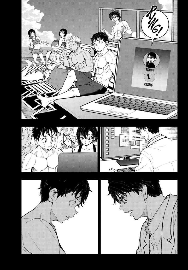 Zombie 100 ~100 Things I Want To Do Before I Become A Zombie Chapter 84.2 - Page 7