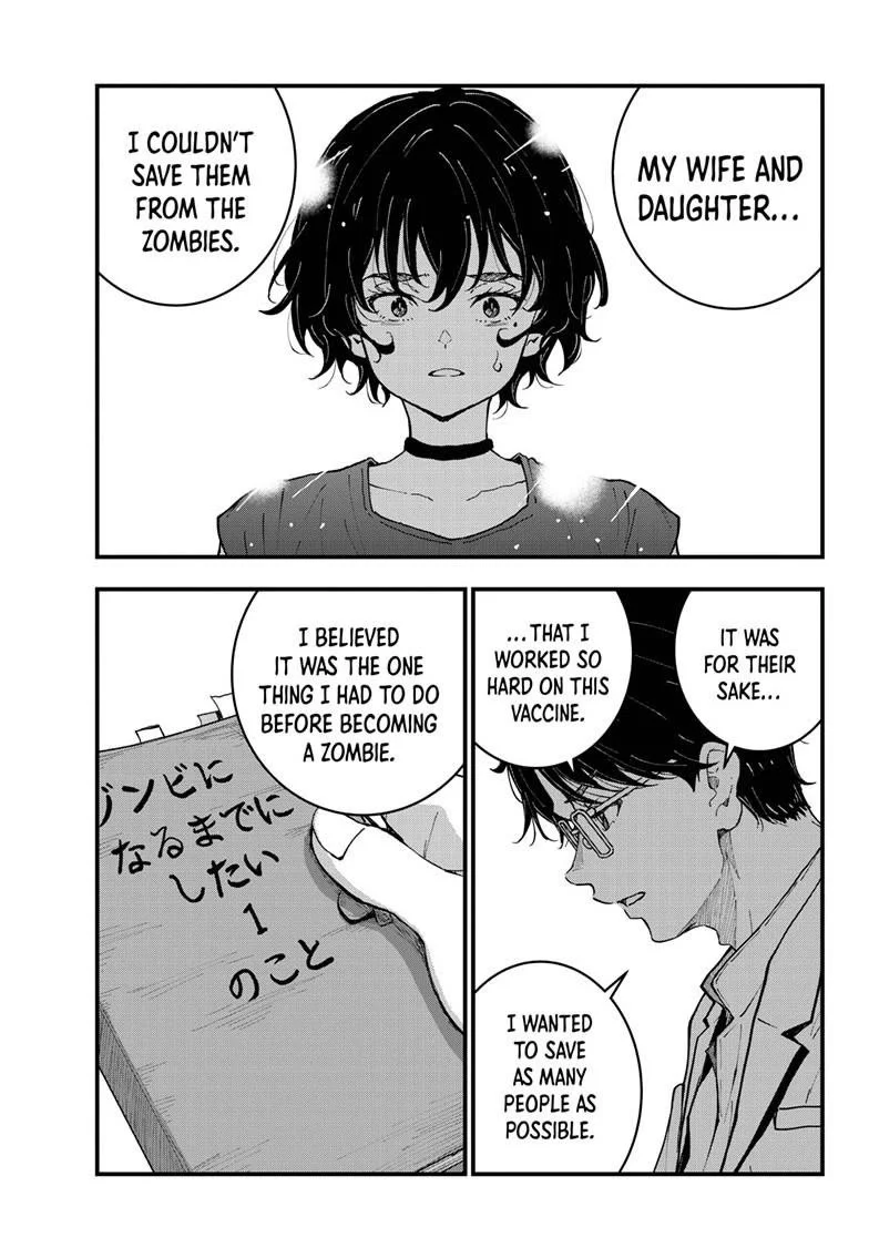 Zombie 100 ~100 Things I Want To Do Before I Become A Zombie Chapter 84 - Page 5