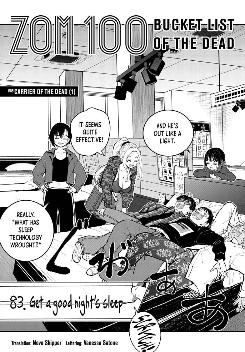 Zombie 100 ~100 Things I Want To Do Before I Become A Zombie Chapter 85 - Page 3