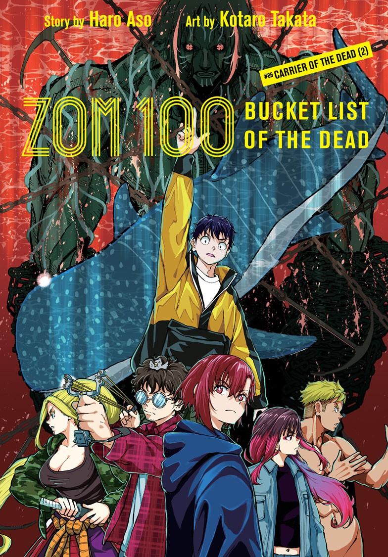 Zombie 100 ~100 Things I Want To Do Before I Become A Zombie Chapter 86 - Page 2