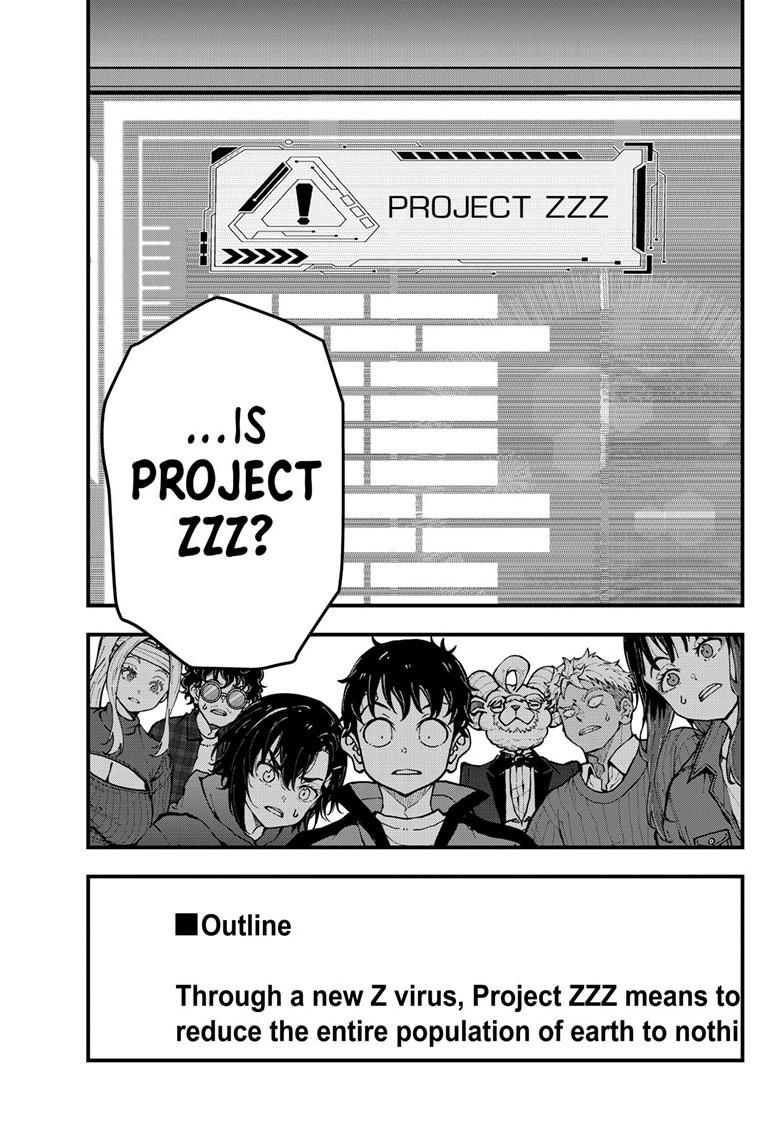 Zombie 100 ~100 Things I Want To Do Before I Become A Zombie Chapter 87 - Page 12