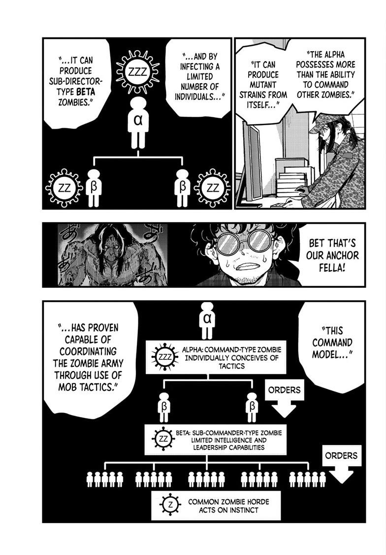 Zombie 100 ~100 Things I Want To Do Before I Become A Zombie Chapter 87 - Page 18