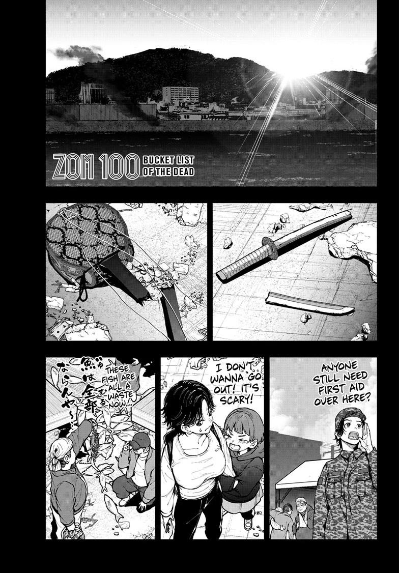 Zombie 100 ~100 Things I Want To Do Before I Become A Zombie Chapter 87 - Page 2