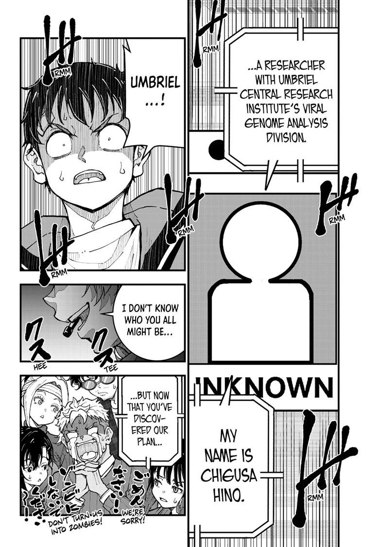Zombie 100 ~100 Things I Want To Do Before I Become A Zombie Chapter 87 - Page 25