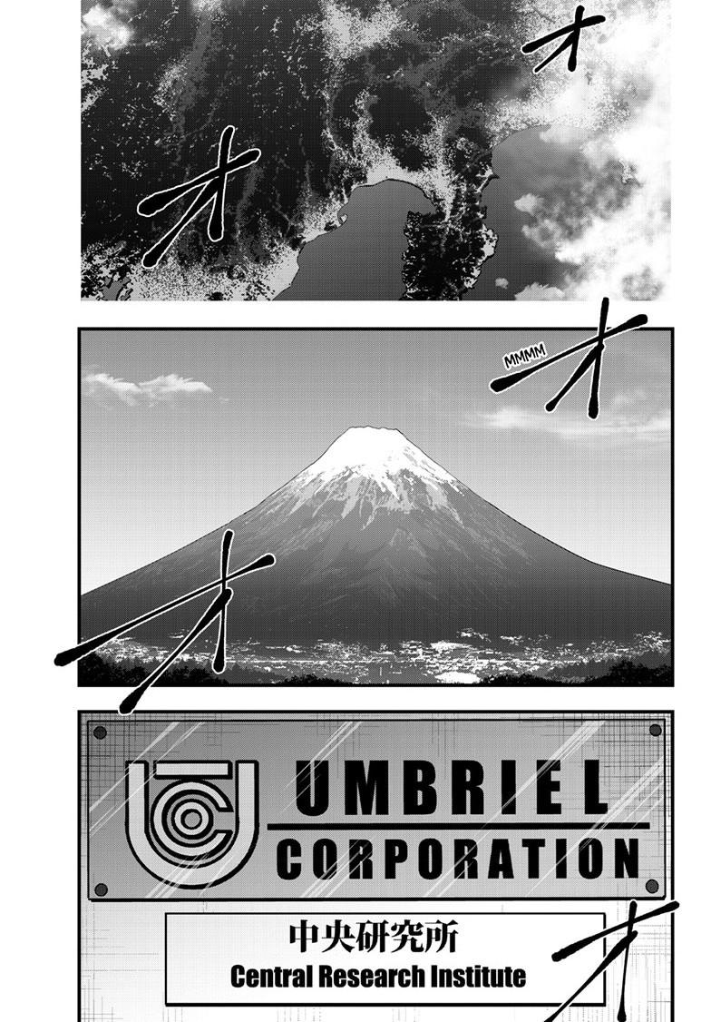 Zombie 100 ~100 Things I Want To Do Before I Become A Zombie Chapter 87 - Page 30