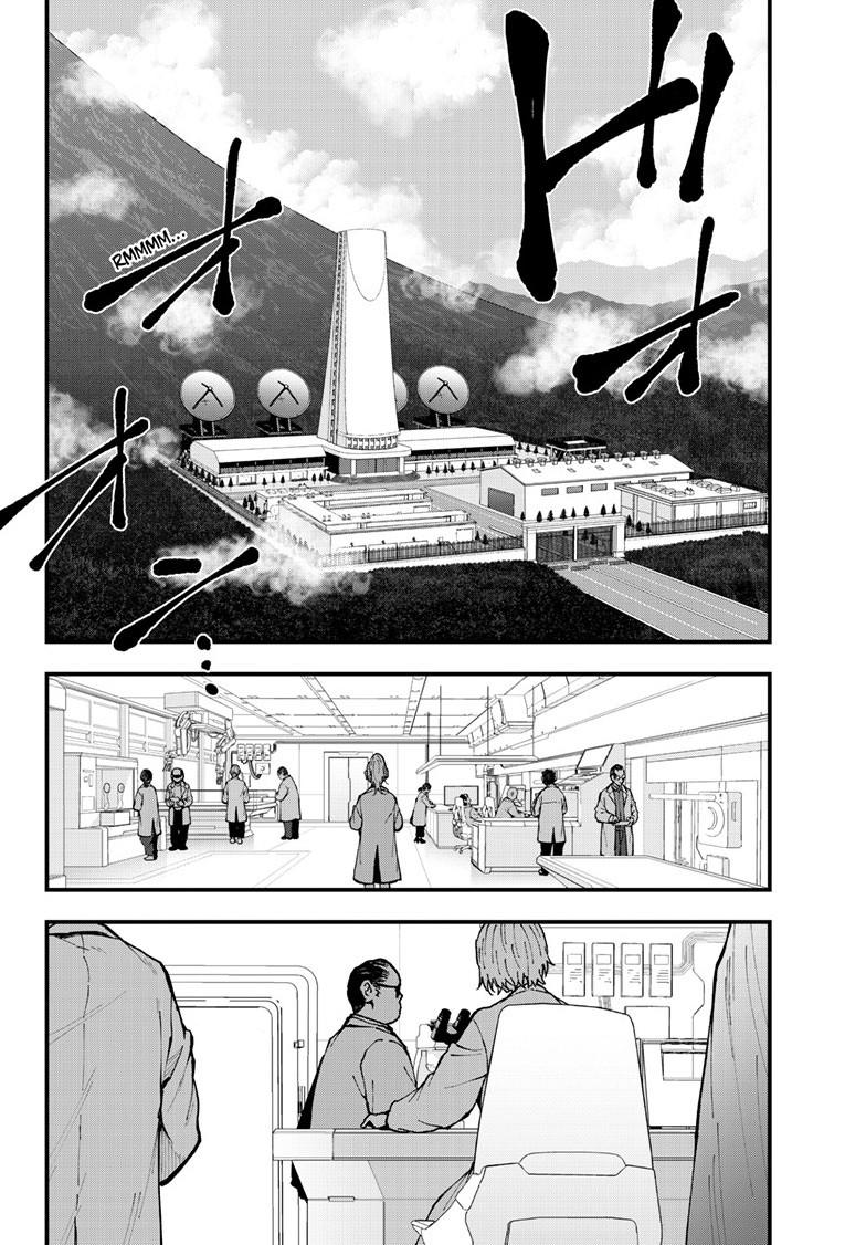 Zombie 100 ~100 Things I Want To Do Before I Become A Zombie Chapter 87 - Page 31