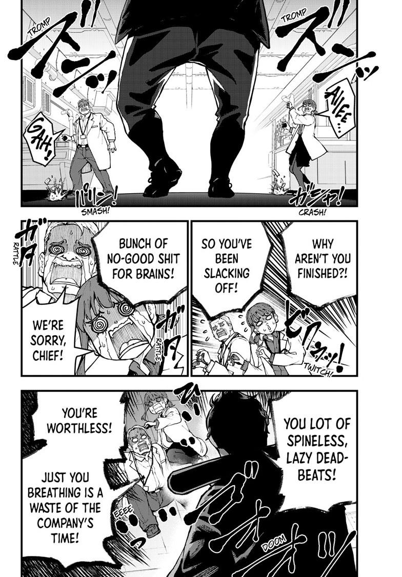 Zombie 100 ~100 Things I Want To Do Before I Become A Zombie Chapter 87 - Page 33