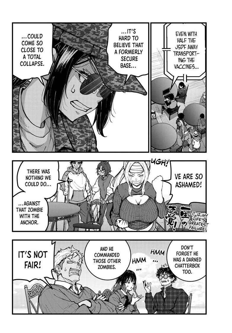 Zombie 100 ~100 Things I Want To Do Before I Become A Zombie Chapter 87 - Page 5