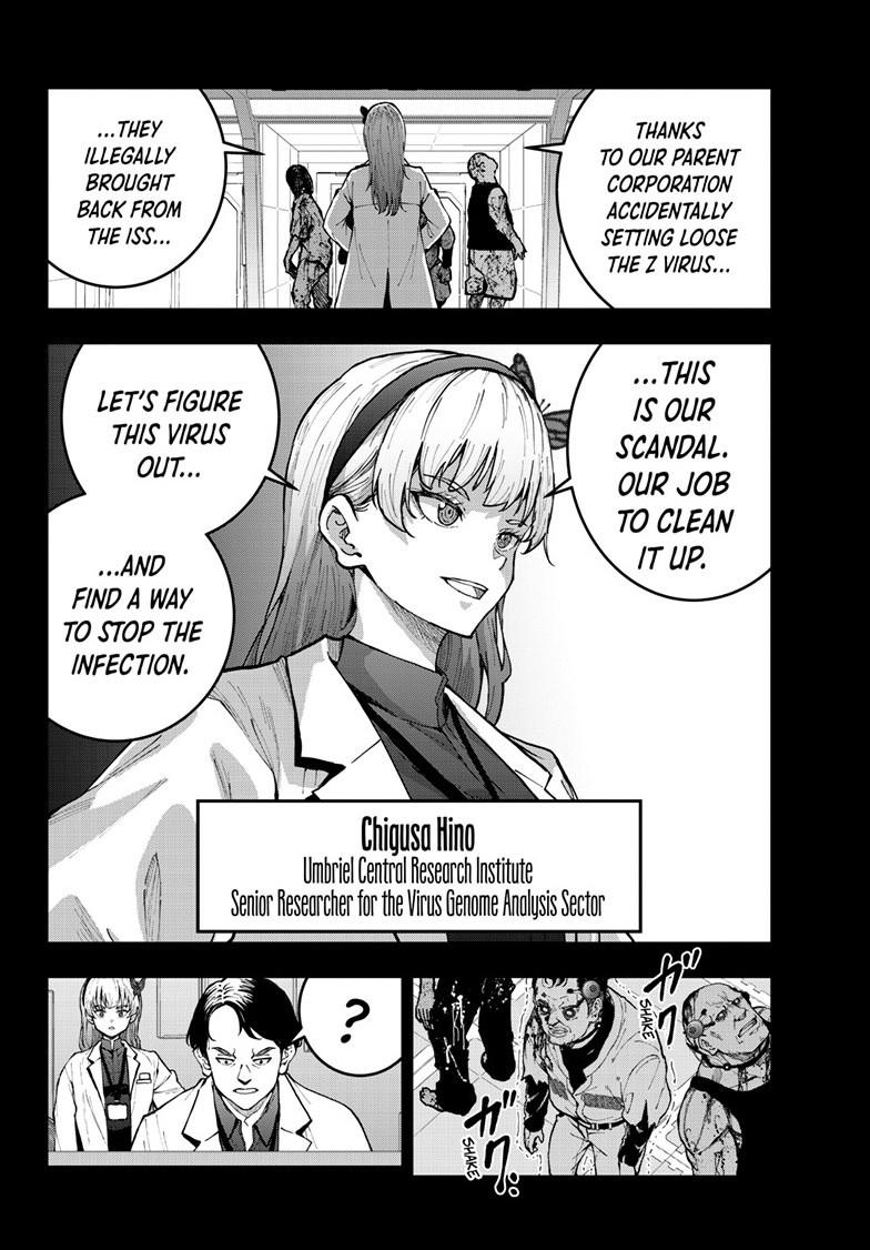 Zombie 100 ~100 Things I Want To Do Before I Become A Zombie Chapter 88 - Page 11