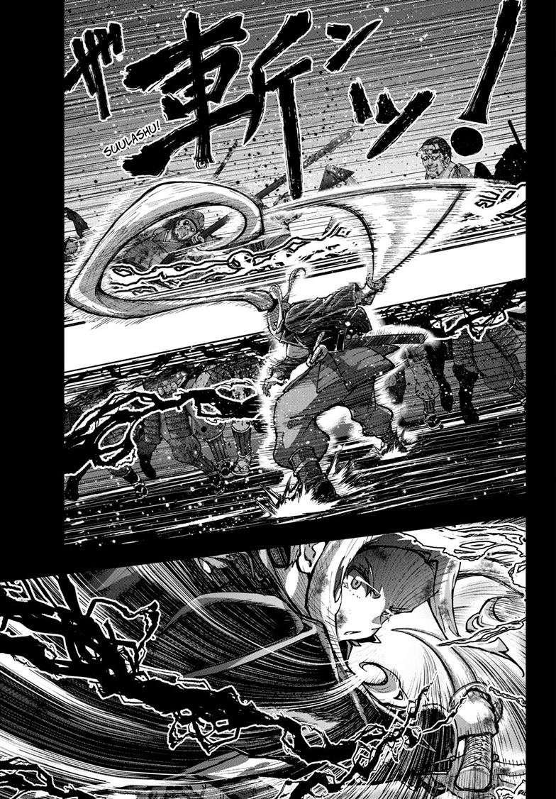 Zombie 100 ~100 Things I Want To Do Before I Become A Zombie Chapter 90.2 - Page 14