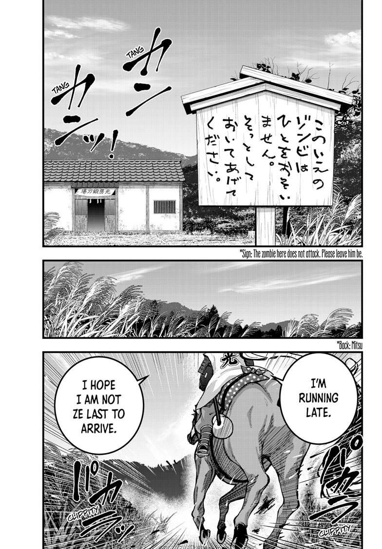 Zombie 100 ~100 Things I Want To Do Before I Become A Zombie Chapter 90.2 - Page 24