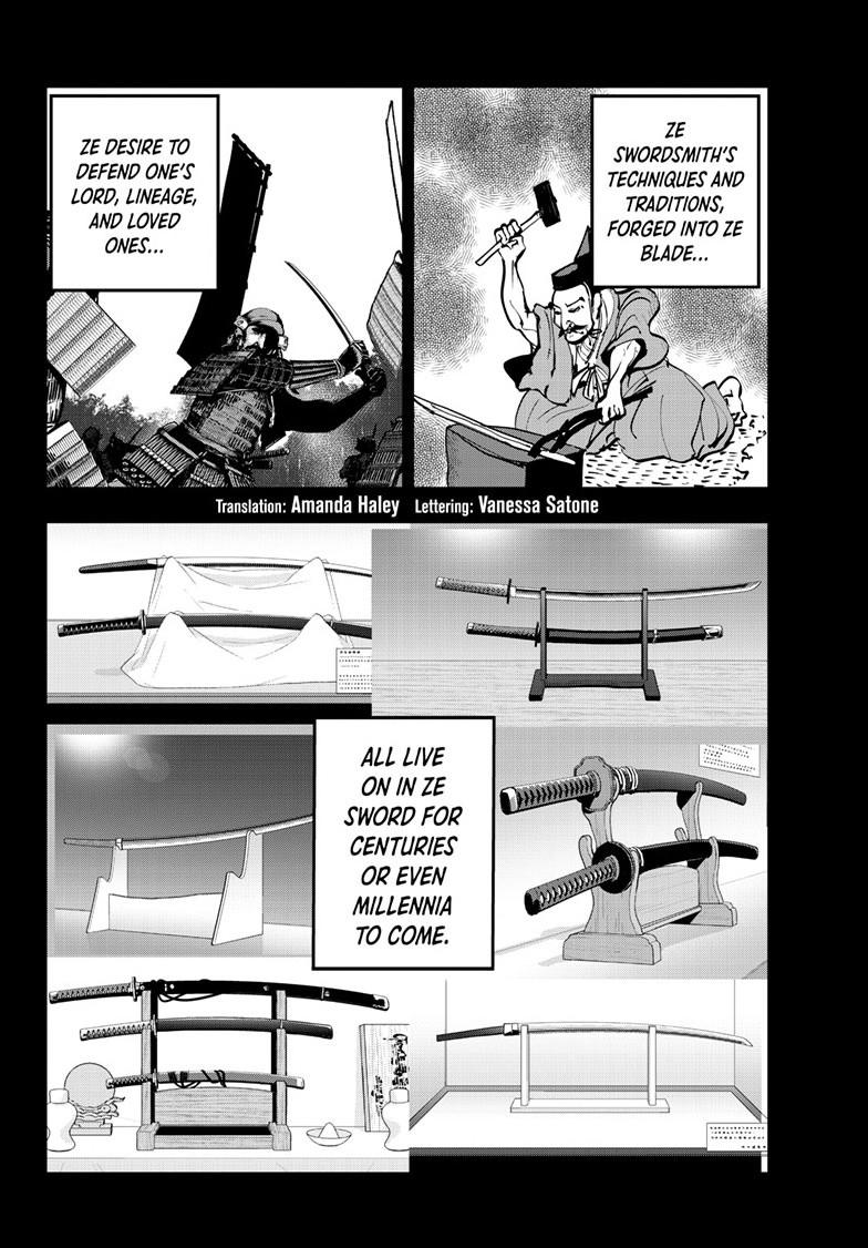 Zombie 100 ~100 Things I Want To Do Before I Become A Zombie Chapter 90.2 - Page 3