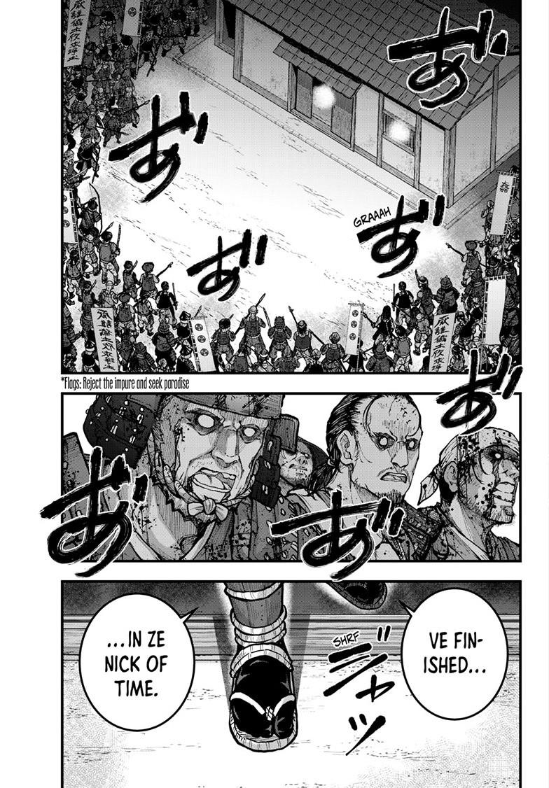 Zombie 100 ~100 Things I Want To Do Before I Become A Zombie Chapter 90.2 - Page 6