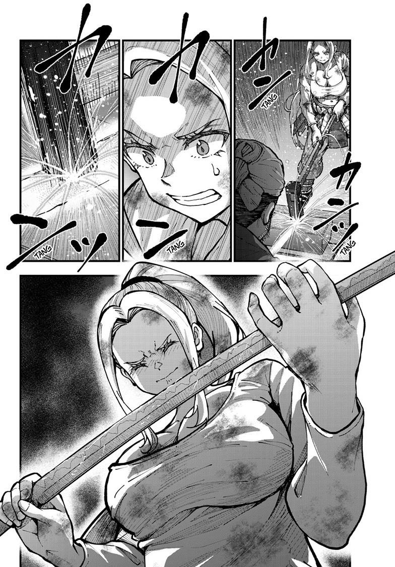 Zombie 100 ~100 Things I Want To Do Before I Become A Zombie Chapter 90 - Page 15