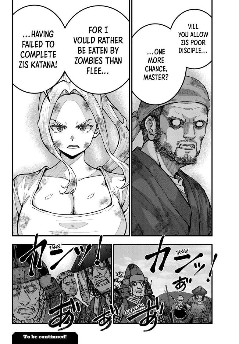 Zombie 100 ~100 Things I Want To Do Before I Become A Zombie Chapter 90 - Page 19