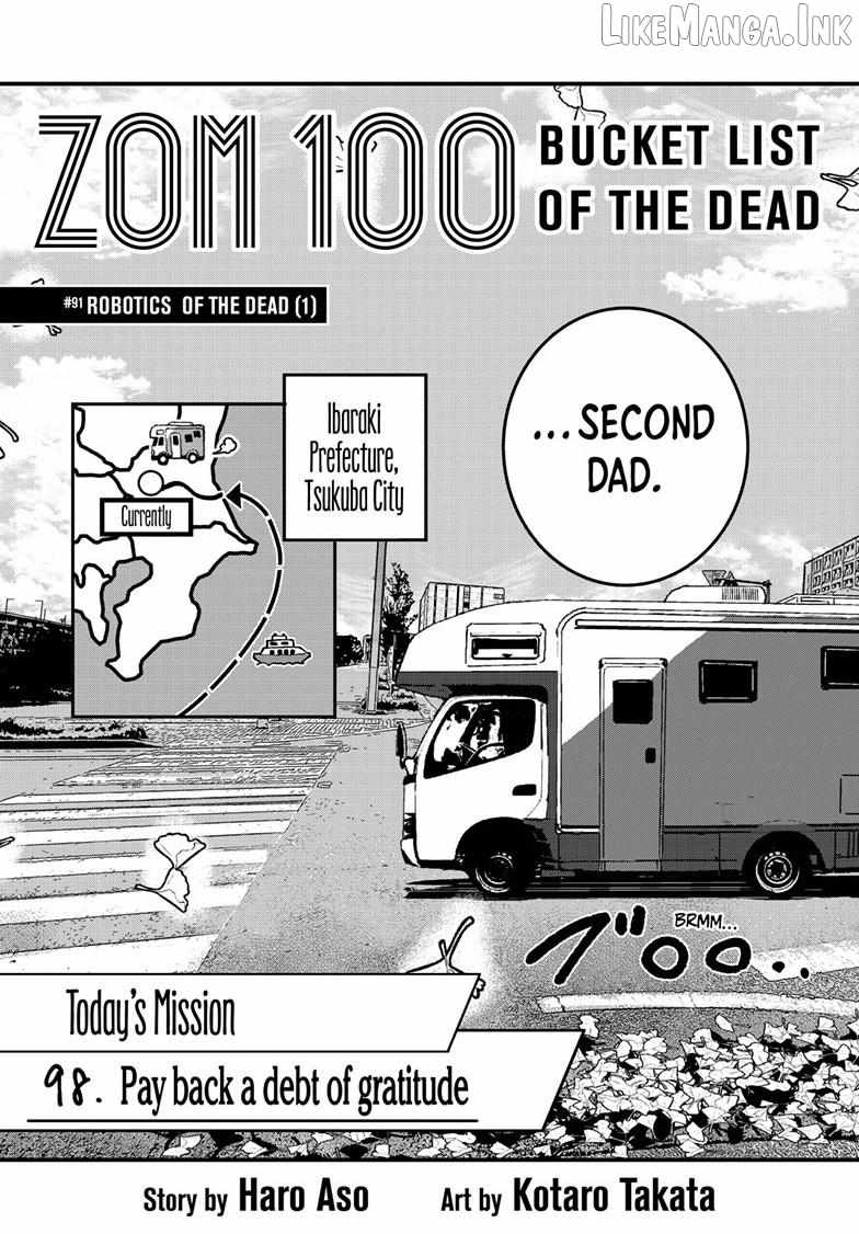 Zombie 100 ~100 Things I Want To Do Before I Become A Zombie Chapter 91 - Page 5