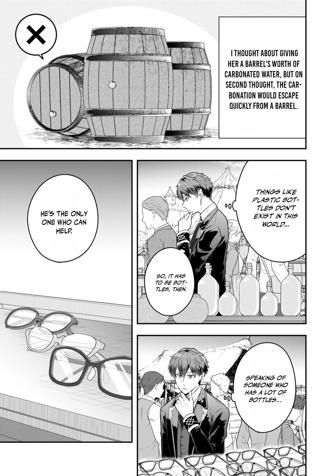 A single aristocrat enjoys a different world ~The graceful life of a man who never gets married~ Chapter 34.1 - Page 3