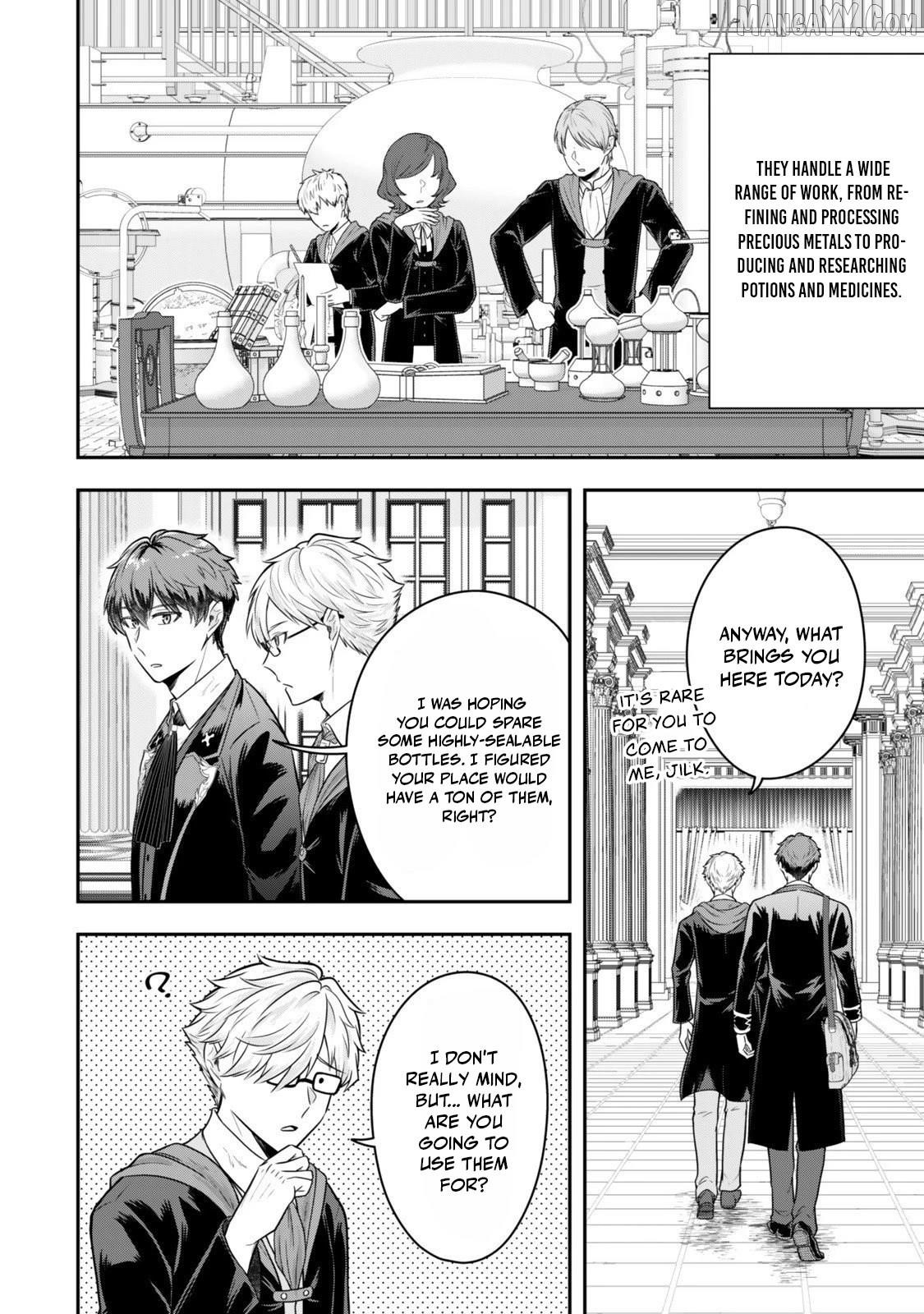 A single aristocrat enjoys a different world ~The graceful life of a man who never gets married~ Chapter 34.2 - Page 1