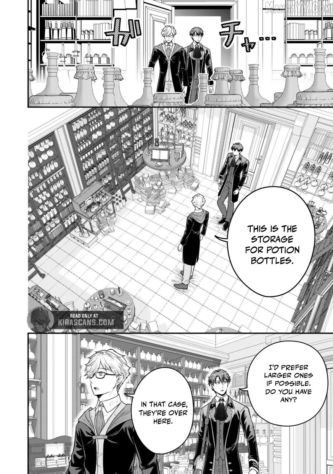 A single aristocrat enjoys a different world ~The graceful life of a man who never gets married~ Chapter 34.2 - Page 3