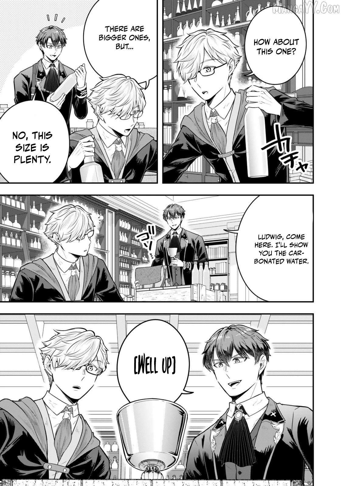 A single aristocrat enjoys a different world ~The graceful life of a man who never gets married~ Chapter 34.2 - Page 4