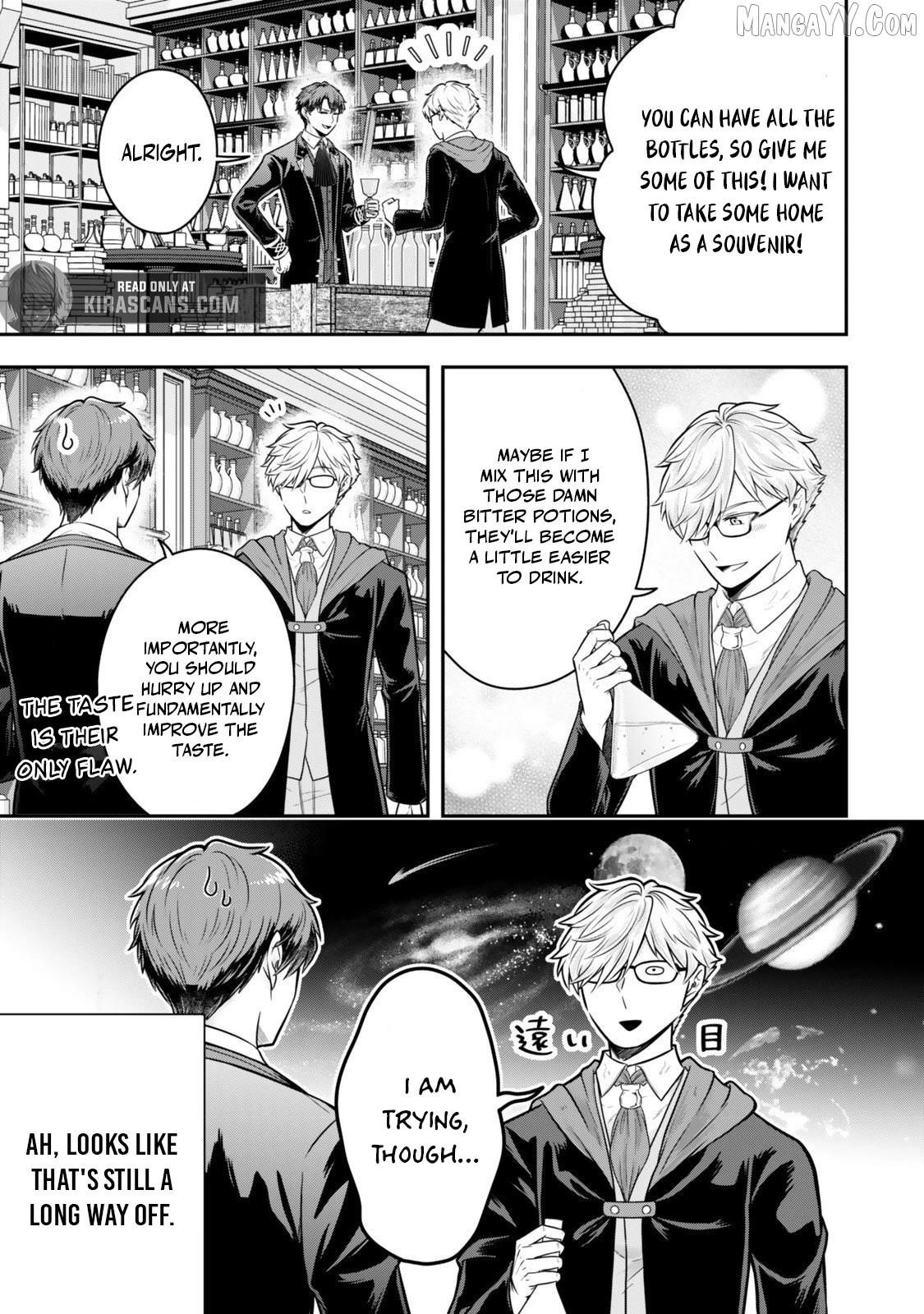 A single aristocrat enjoys a different world ~The graceful life of a man who never gets married~ Chapter 34.2 - Page 8