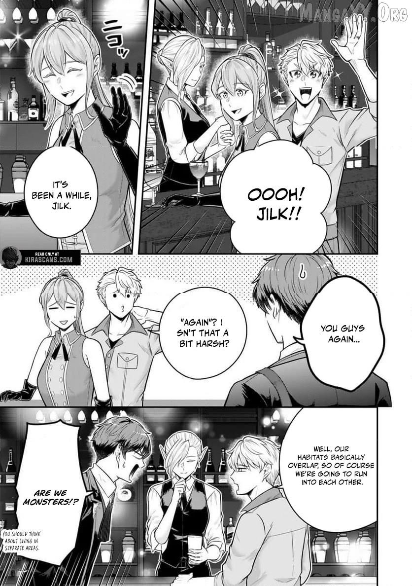 A single aristocrat enjoys a different world ~The graceful life of a man who never gets married~ Chapter 34.3 - Page 2