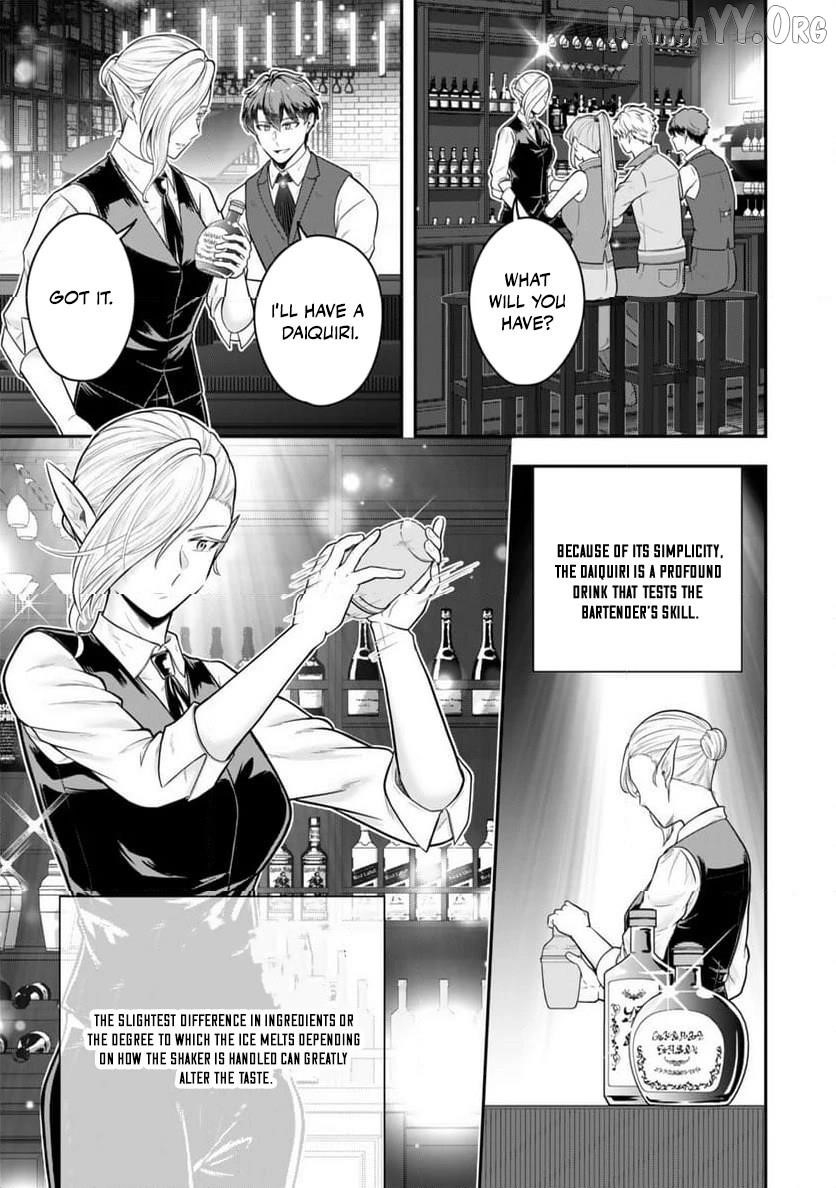 A single aristocrat enjoys a different world ~The graceful life of a man who never gets married~ Chapter 34.3 - Page 4