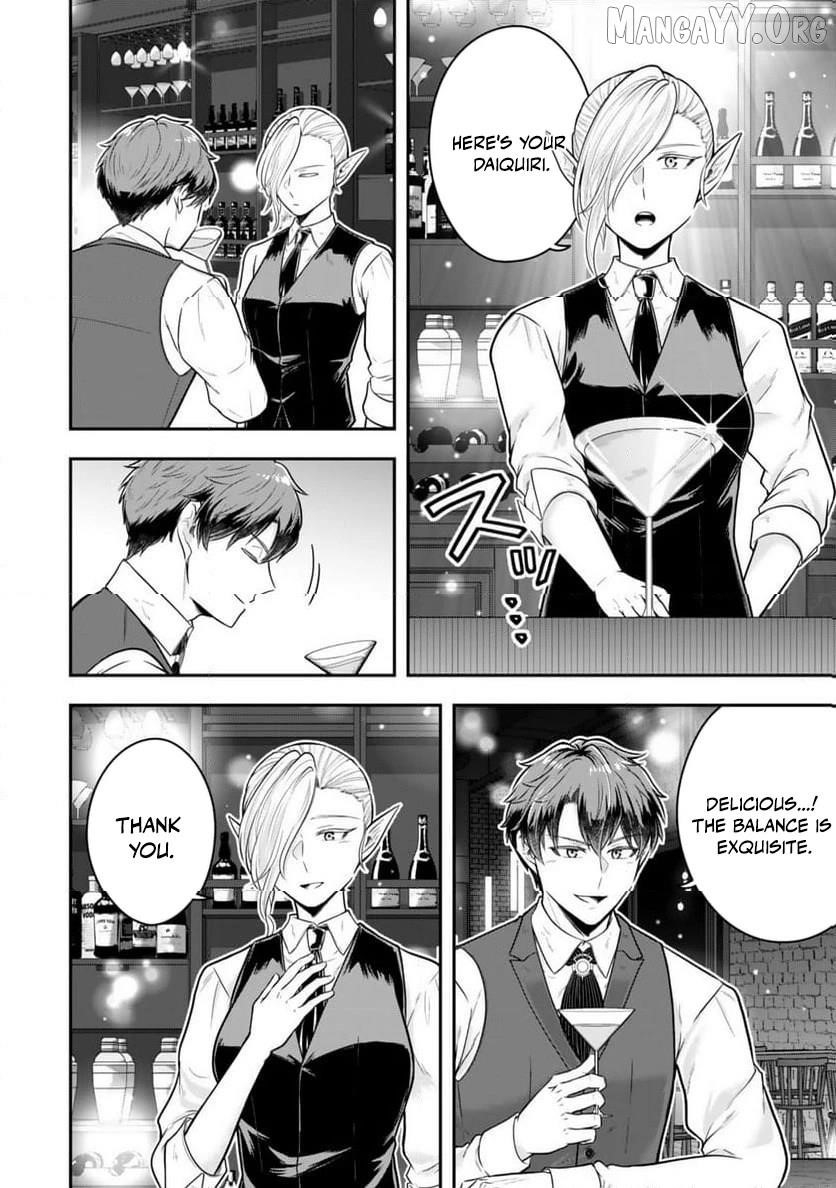 A single aristocrat enjoys a different world ~The graceful life of a man who never gets married~ Chapter 34.3 - Page 5