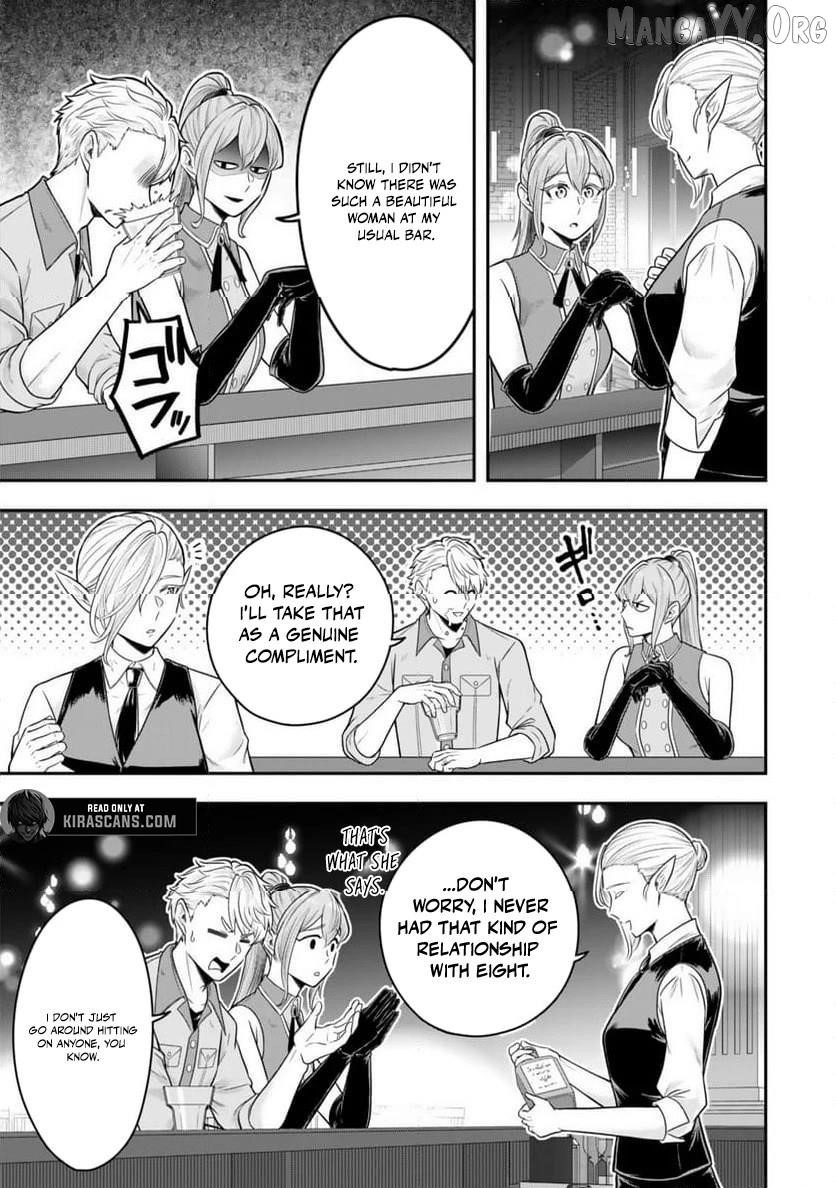 A single aristocrat enjoys a different world ~The graceful life of a man who never gets married~ Chapter 34.3 - Page 6