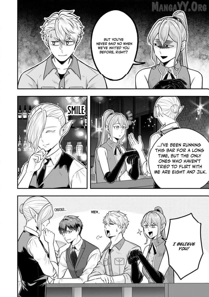 A single aristocrat enjoys a different world ~The graceful life of a man who never gets married~ Chapter 34.3 - Page 7