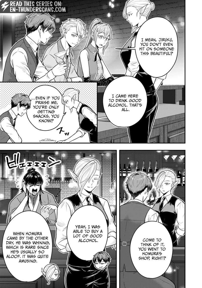 A single aristocrat enjoys a different world ~The graceful life of a man who never gets married~ Chapter 34.4 - Page 2