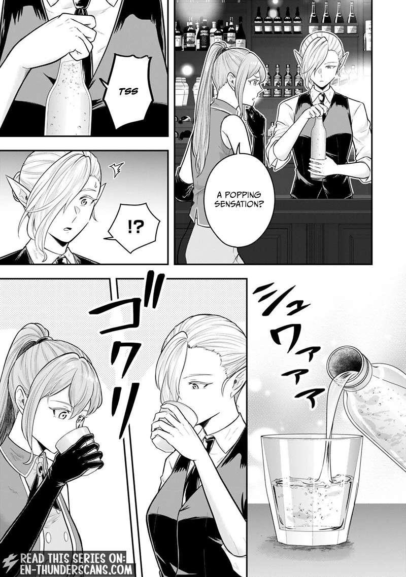 A single aristocrat enjoys a different world ~The graceful life of a man who never gets married~ Chapter 34.4 - Page 4