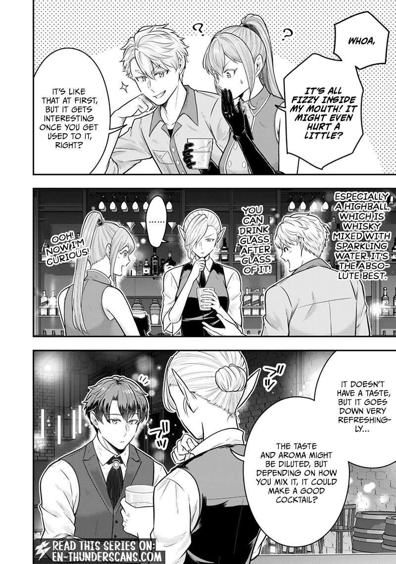 A single aristocrat enjoys a different world ~The graceful life of a man who never gets married~ Chapter 34.4 - Page 5