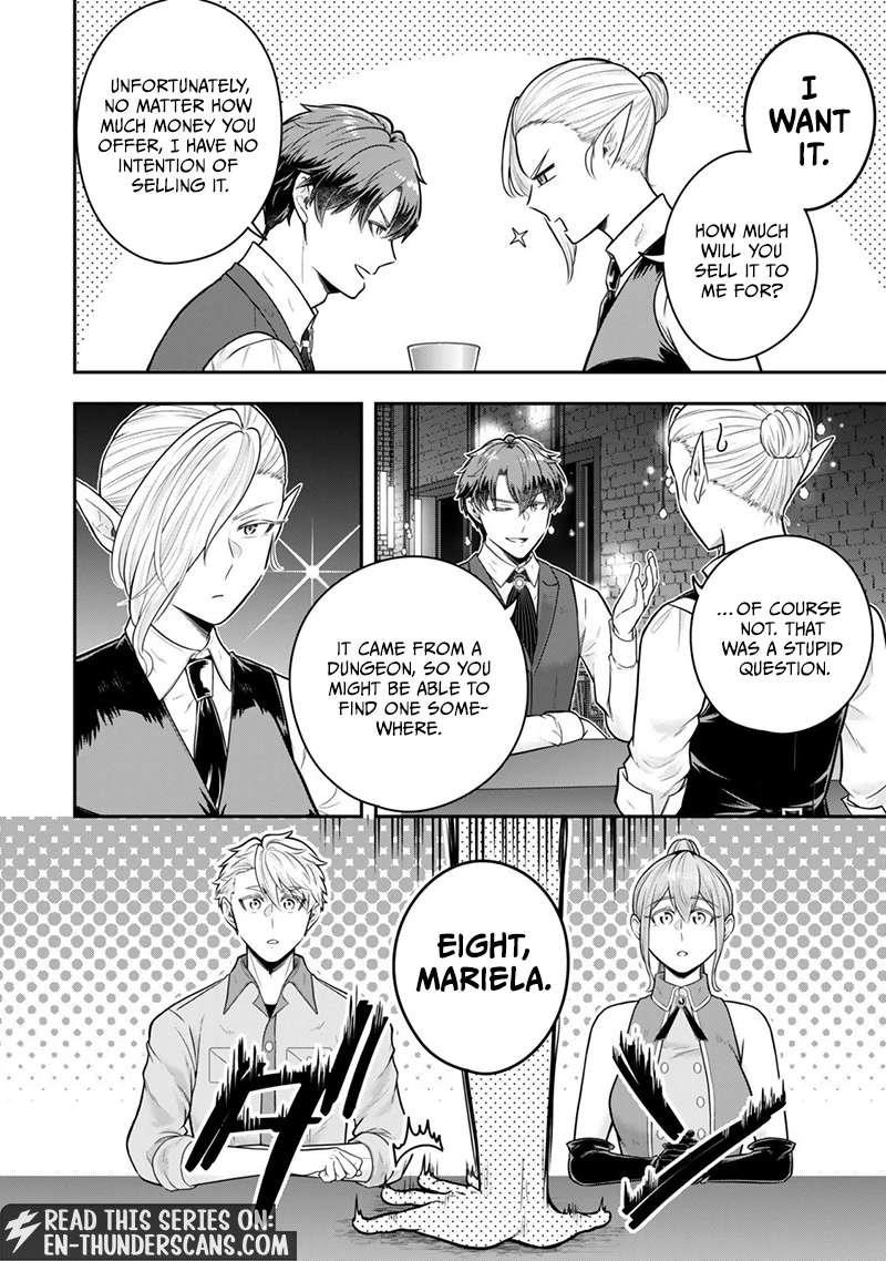 A single aristocrat enjoys a different world ~The graceful life of a man who never gets married~ Chapter 34.4 - Page 7
