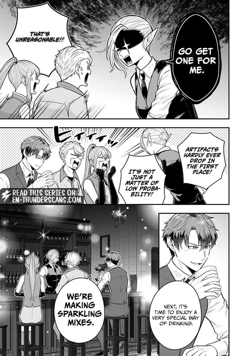 A single aristocrat enjoys a different world ~The graceful life of a man who never gets married~ Chapter 34.4 - Page 8