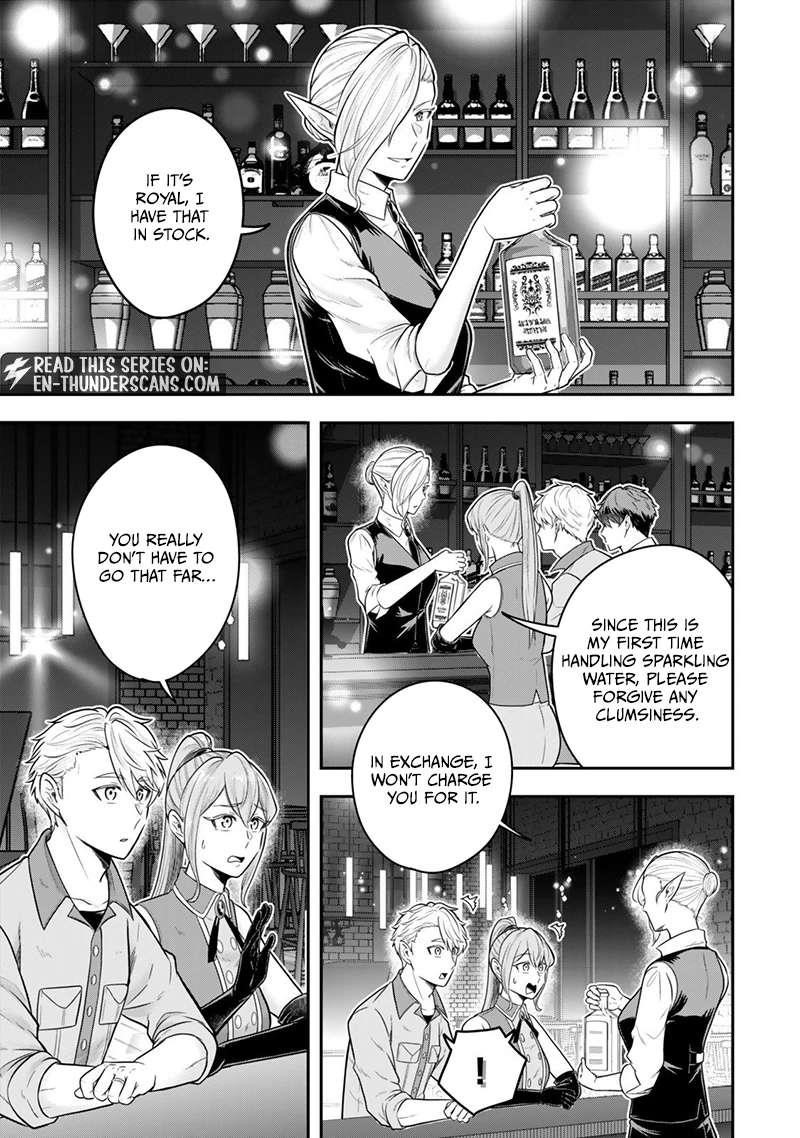 A single aristocrat enjoys a different world ~The graceful life of a man who never gets married~ Chapter 35.1 - Page 2