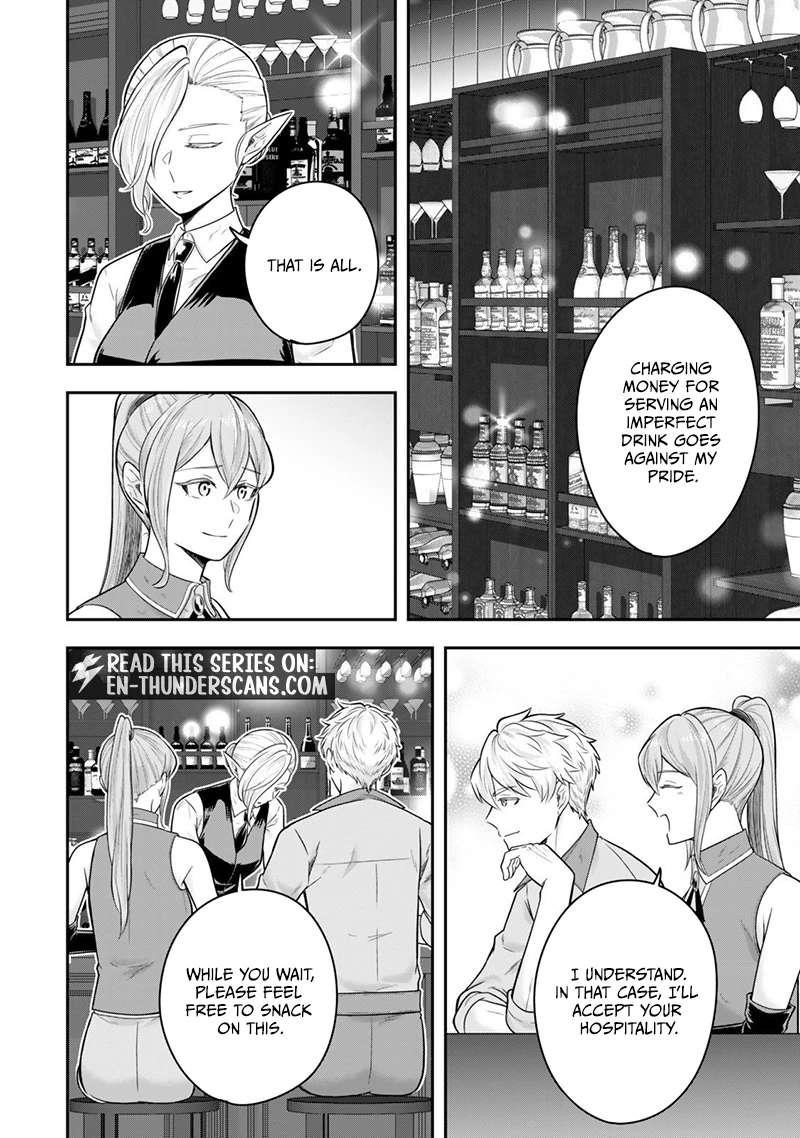 A single aristocrat enjoys a different world ~The graceful life of a man who never gets married~ Chapter 35.1 - Page 3