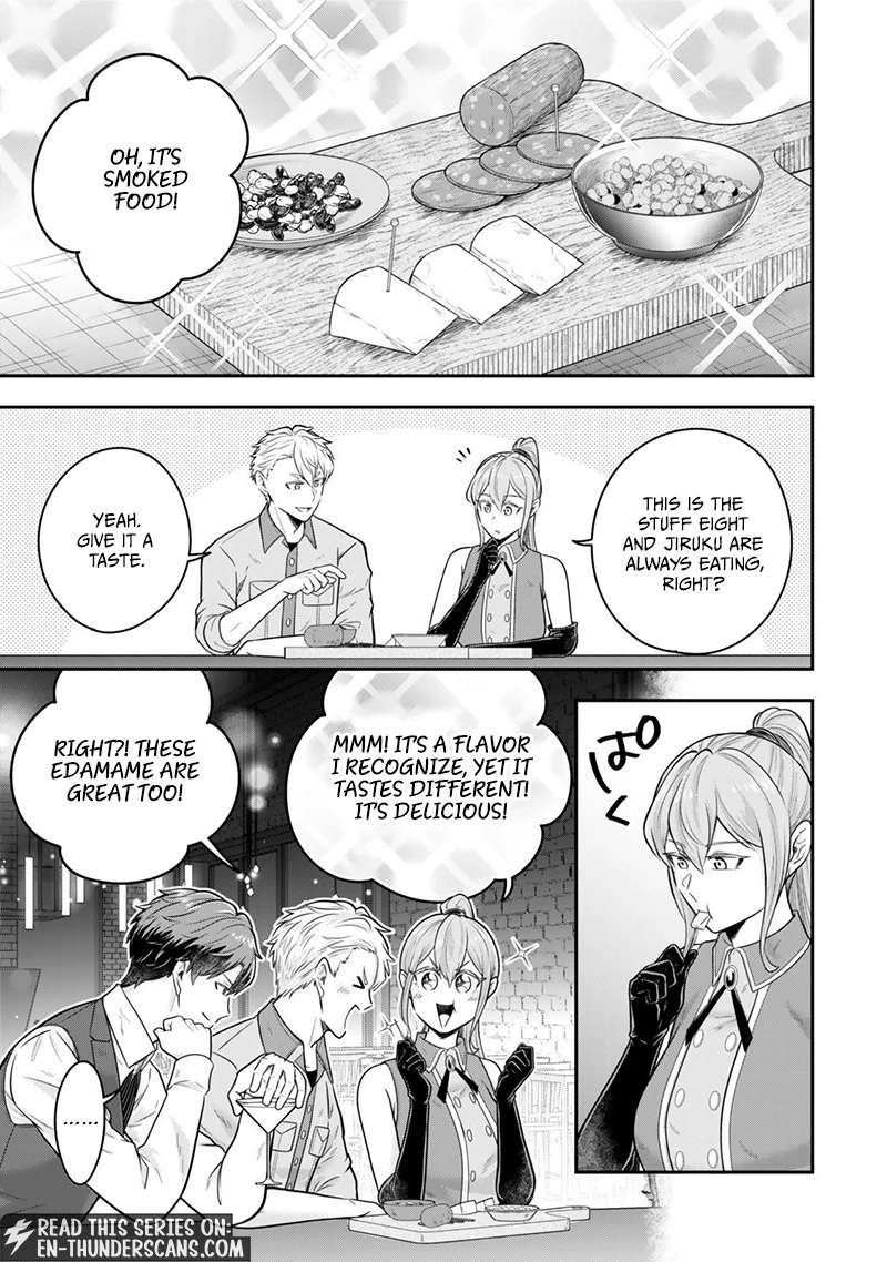 A single aristocrat enjoys a different world ~The graceful life of a man who never gets married~ Chapter 35.1 - Page 4