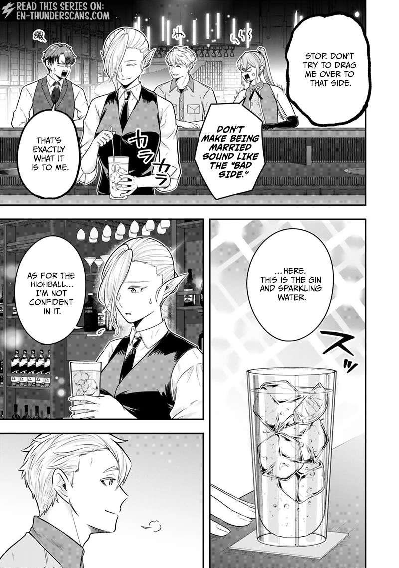 A single aristocrat enjoys a different world ~The graceful life of a man who never gets married~ Chapter 35.1 - Page 6