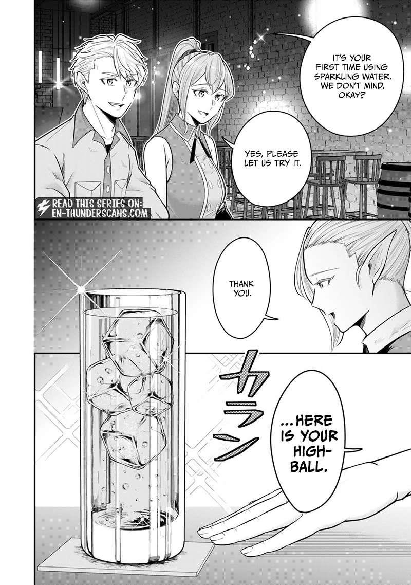 A single aristocrat enjoys a different world ~The graceful life of a man who never gets married~ Chapter 35.1 - Page 7