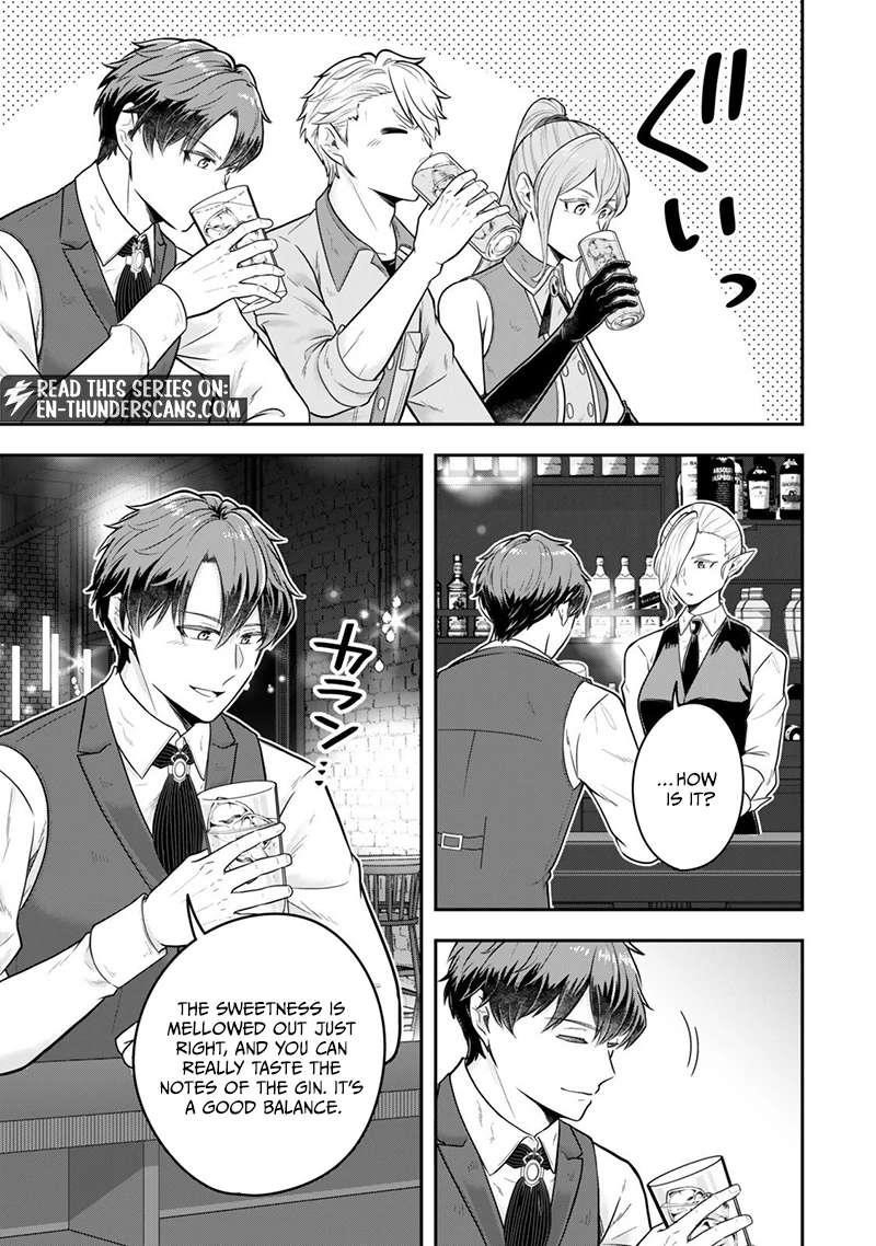 A single aristocrat enjoys a different world ~The graceful life of a man who never gets married~ Chapter 35.2 - Page 2