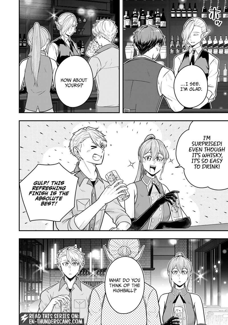 A single aristocrat enjoys a different world ~The graceful life of a man who never gets married~ Chapter 35.2 - Page 3