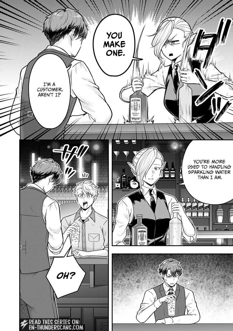 A single aristocrat enjoys a different world ~The graceful life of a man who never gets married~ Chapter 35.2 - Page 5