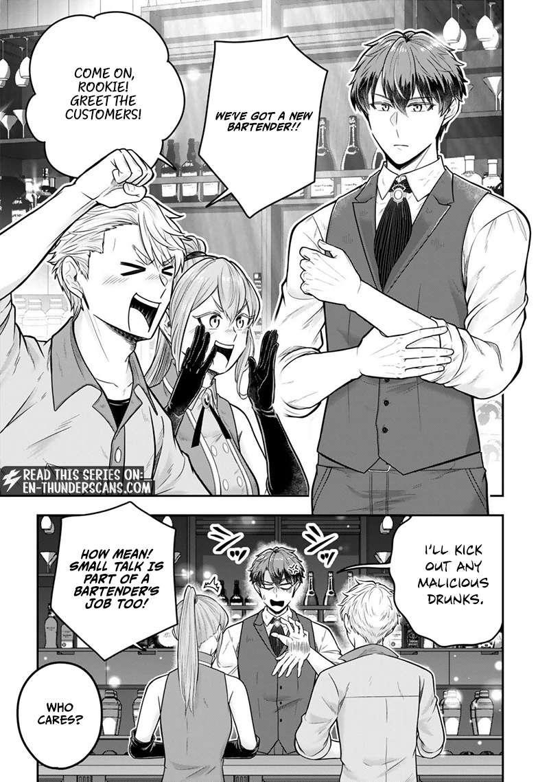 A single aristocrat enjoys a different world ~The graceful life of a man who never gets married~ Chapter 35.2 - Page 6