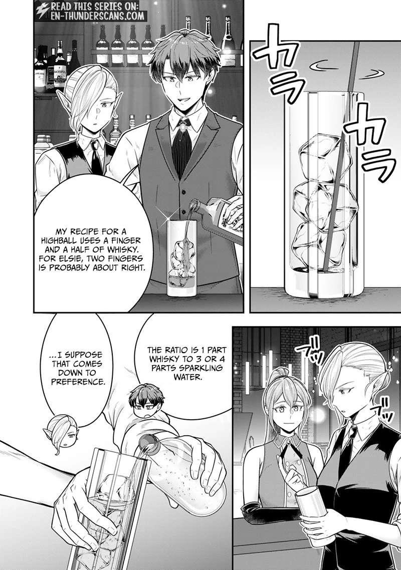 A single aristocrat enjoys a different world ~The graceful life of a man who never gets married~ Chapter 35.2 - Page 7