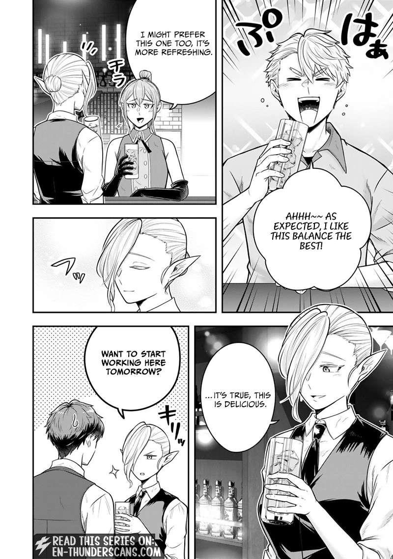 A single aristocrat enjoys a different world ~The graceful life of a man who never gets married~ Chapter 35.3 - Page 2