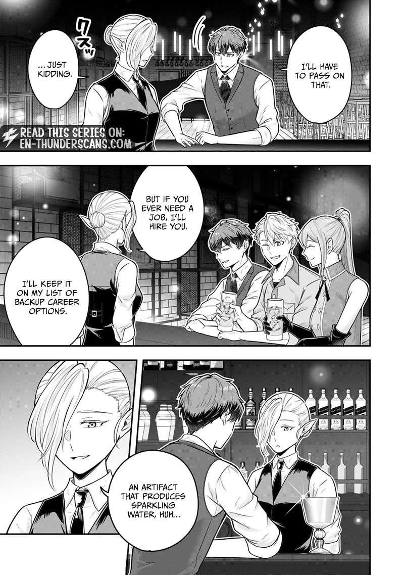 A single aristocrat enjoys a different world ~The graceful life of a man who never gets married~ Chapter 35.3 - Page 3