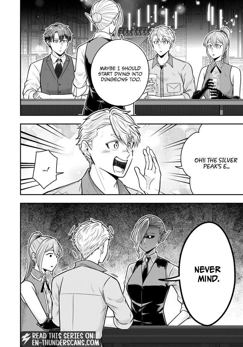 A single aristocrat enjoys a different world ~The graceful life of a man who never gets married~ Chapter 35.3 - Page 4