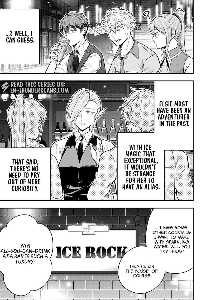 A single aristocrat enjoys a different world ~The graceful life of a man who never gets married~ Chapter 35.3 - Page 5