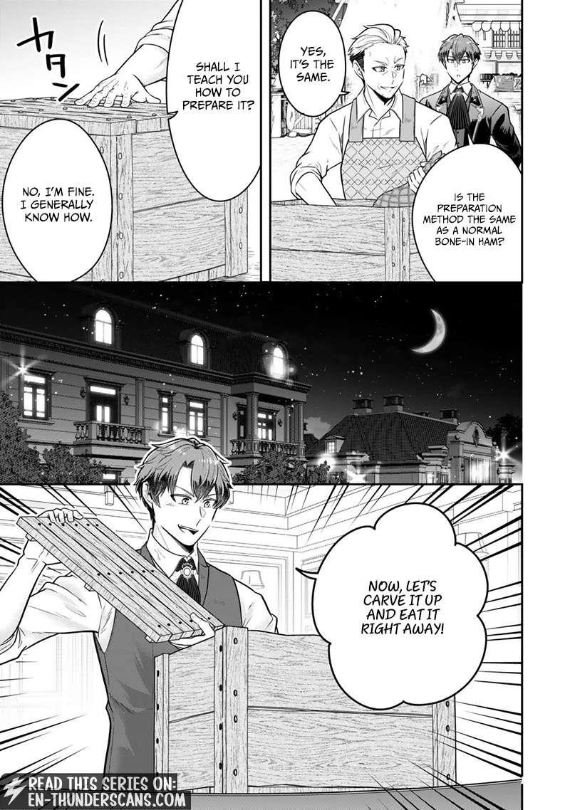 A single aristocrat enjoys a different world ~The graceful life of a man who never gets married~ Chapter 35.4 - Page 4